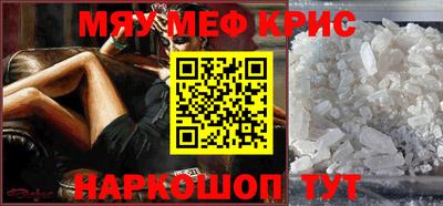 apvp Мариинск