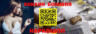 прущая мука Малоярославец
