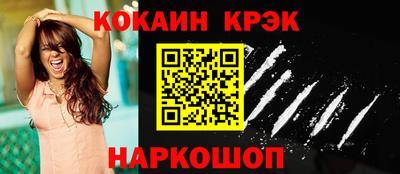 прущая мука Малоярославец