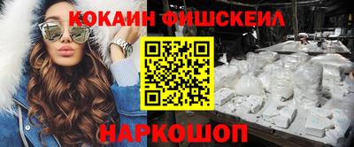 apvp Мариинск