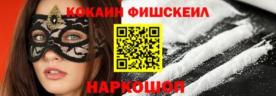 прущая мука Малоярославец