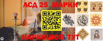 прущая мука Малоярославец