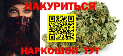 apvp Мариинск