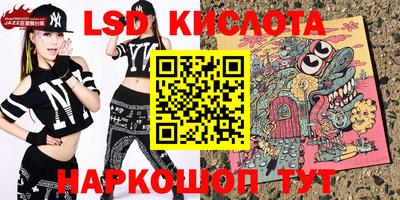 кокаин Малгобек