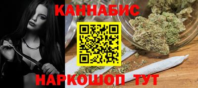 apvp Мариинск