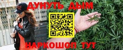 apvp Мариинск