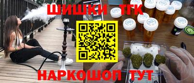 apvp Мариинск