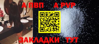 кокаин Малгобек