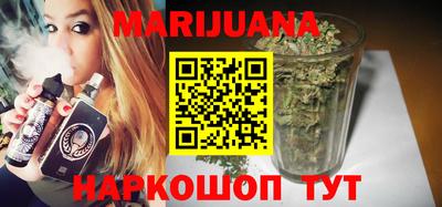 apvp Мариинск