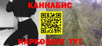 apvp Мариинск
