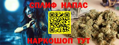 прущая мука Малоярославец