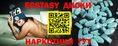 apvp Мариинск