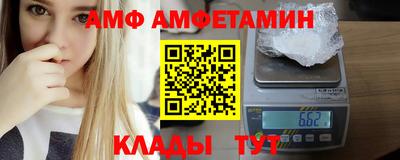 прущая мука Малоярославец