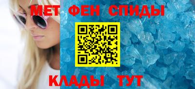 прущая мука Малоярославец
