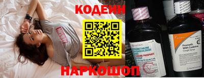 apvp Мариинск