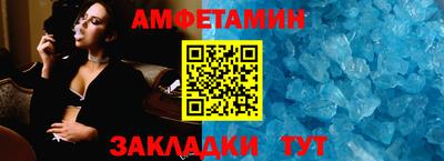 прущая мука Малоярославец