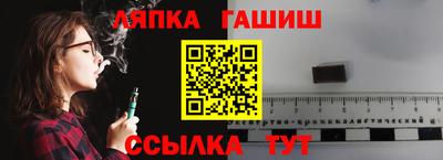 прущая мука Малоярославец