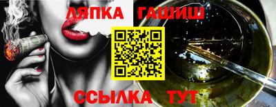 кокаин Малгобек