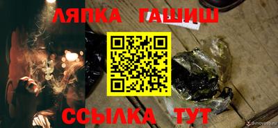 прущая мука Малоярославец