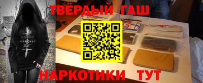 apvp Мариинск