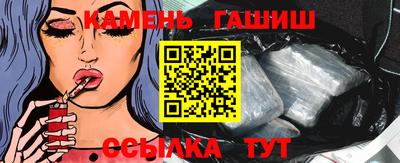 прущая мука Малоярославец