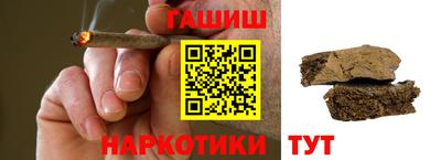 прущая мука Малоярославец